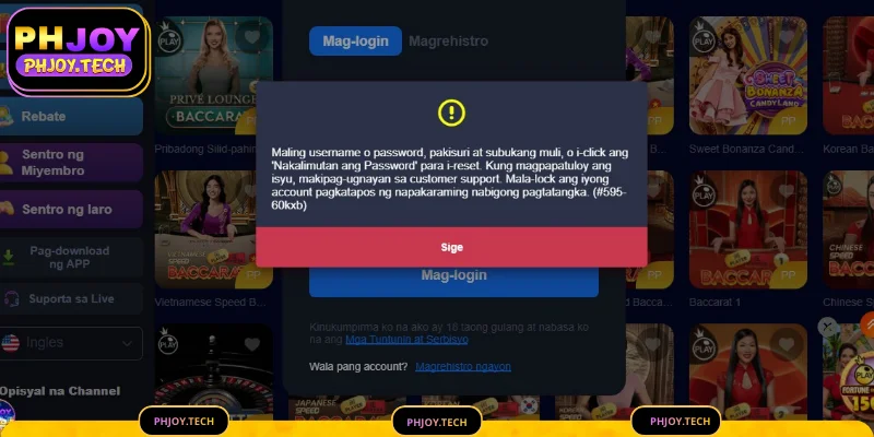 Karaniwang Mag login sa PHJOY Problema, Solusyon