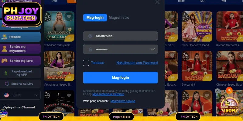 Mga Hakbang Upang Mag login sa PHJOY