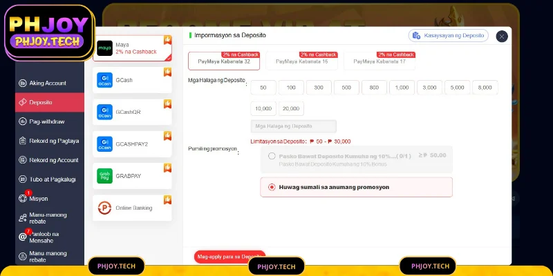 Paano Mag-umpisa at Gumamit ng GCash sa Palakasan PHJOY
